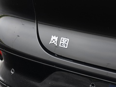 2024款 PHEV 四驱超长续航旗舰版