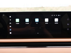 2024款 PHEV 四驱超长续航旗舰版