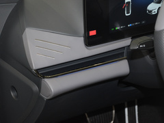2024款 PHEV 四驱超长续航旗舰版