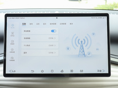 2023款 冠军版 510KM 卓越型