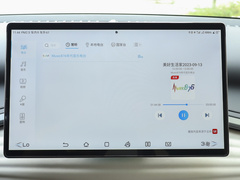 2023款 冠军版 510KM 卓越型