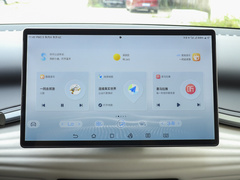 2023款 冠军版 510KM 卓越型