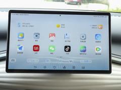 2023款 冠军版 510KM 卓越型
