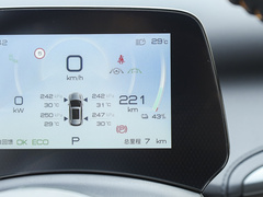 2023款 冠军版 510KM 卓越型