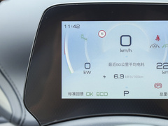 2023款 冠军版 510KM 卓越型