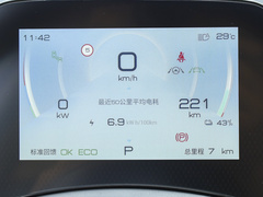 2023款 冠军版 510KM 卓越型