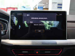 2024款 300TSI DSG星空领先版