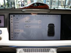 2024款 570 Pro