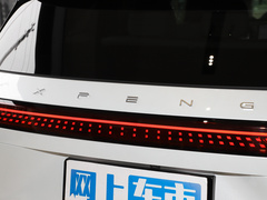2024款 570 Max
