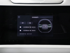2024款 702 Pro