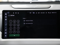 2024款 702 Pro