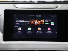 2024款 702 Pro