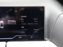 2024款 702 Pro