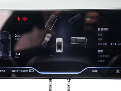 2024款 702 Pro