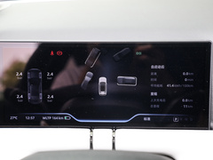 2024款 702 Pro