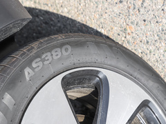 2023款 2.0L HEV 旗舰版