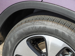 2023款 2.0L HEV 旗舰版