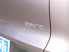 2023款 2.0L HEV 旗舰版