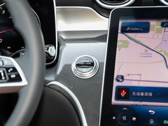 2023款 改款 GLC 260 L 4MATIC 动感型 5座