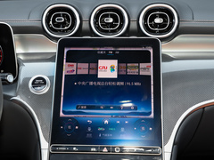 2023款 改款 GLC 260 L 4MATIC 动感型 5座