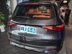 2023款 改款 GLC 260 L 4MATIC 豪华型 7座