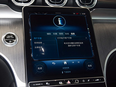 2023款 改款 GLC 260 L 4MATIC 豪华型 7座