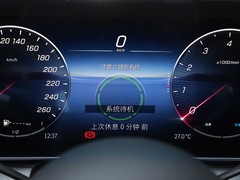 2023款 改款 GLC 300 L 4MATIC 动感型 5座