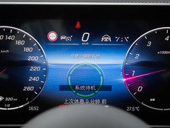 2023款 改款 GLC 300 L 4MATIC 豪华型 7座
