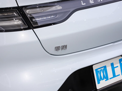 2023款 增程 316 舒享版