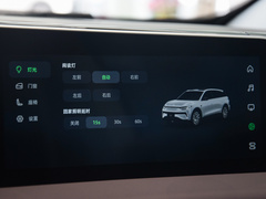 2023款 增程 300舒享版