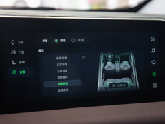 2023款 增程 300舒享版