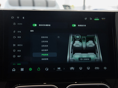 2023款 增程 300舒享版