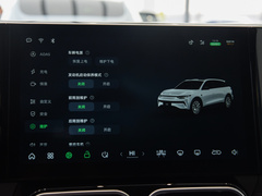 2023款 增程 300舒享版