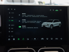 2023款 增程 300舒享版