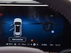 2023款 增程 300舒享版