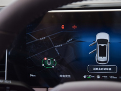 2023款 增程 300舒享版
