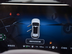 2023款 增程 300舒享版