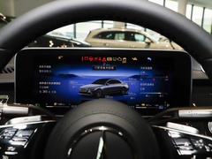2023款 改款 S 450 e L 插电式混合动力轿车