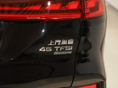 2024款 45 TFSI quattro 齐云型 羽林套装 7座