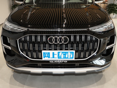 2024款 45 TFSI quattro 齐云型 羽林套装 7座