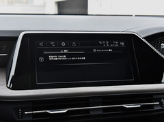 2024款 45 TFSI quattro 齐云型 羽林套装 7座