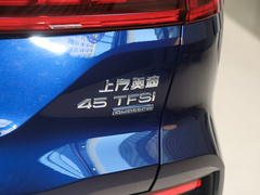 2024款 45 TFSI quattro 齐云型 羽林套装 6座