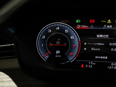 2024款 45 TFSI quattro 齐云型 羽林套装 6座
