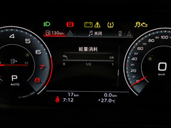 2024款 45 TFSI quattro 齐云型 羽林套装 6座