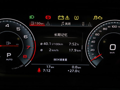 2024款 45 TFSI quattro 齐云型 羽林套装 6座