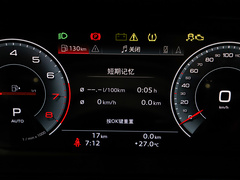 2024款 45 TFSI quattro 齐云型 羽林套装 6座