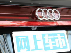 2024款 45 TFSI quattro 齐云型 羽林套装 6座