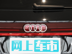 2024款 45 TFSI quattro 齐云型 羽林套装 6座