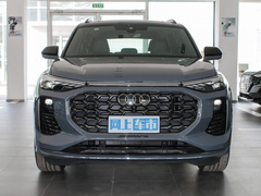 2024款 45 TFSI quattro 齐云型 飞骑套装 7座