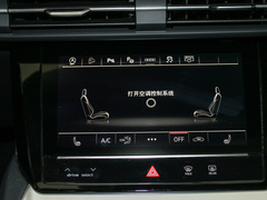 2024款 45 TFSI quattro 齐云型 飞骑套装 7座